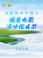 韩国电影《瑜伽教练》